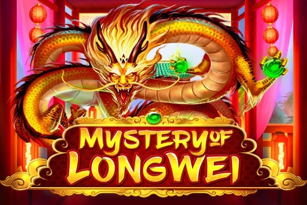 Mystery Of Longwei